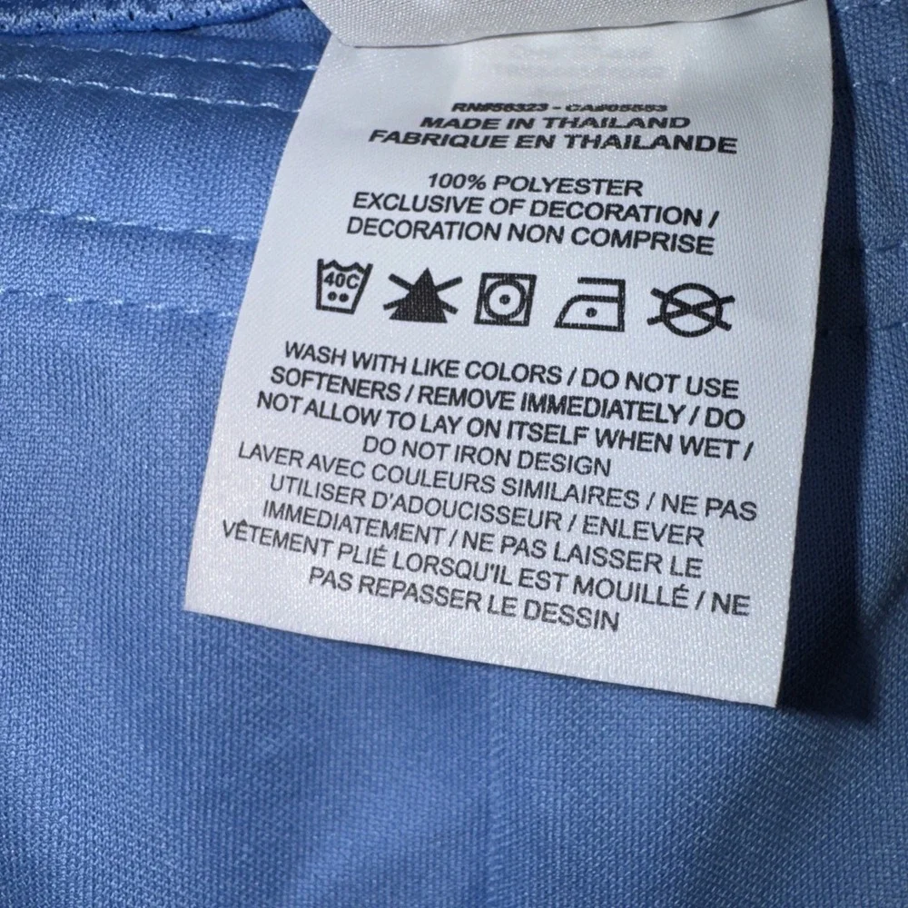 Nike Basketball Shorts Men's XL Dri-Fit Slim Fit Light Blue White Activewear
